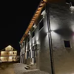 Guesthouse Tropoje E Vjeter